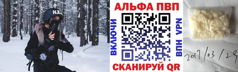 Что такое Армянск Марихуана  Мефедрон 