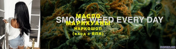 таблы Михайловск