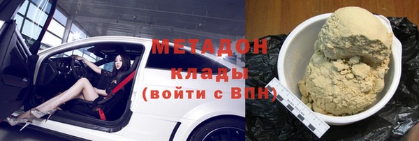 марки nbome Пролетарск