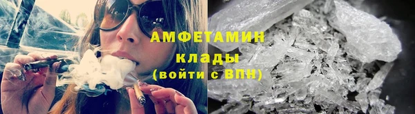 таблы Михайловск