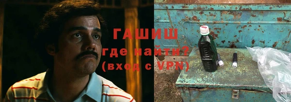 спиды Михайловка