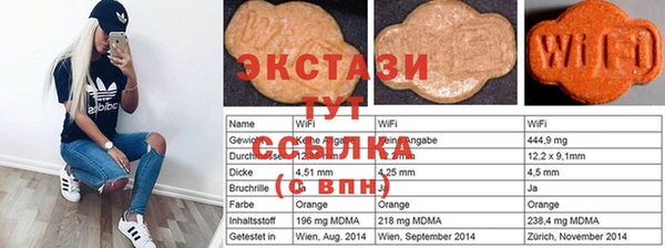 СК Михайлов