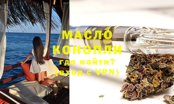спиды Михайловка