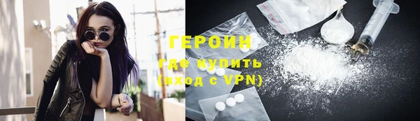 спиды Михайловка
