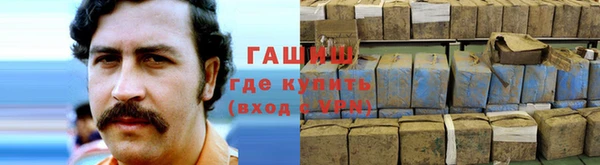 спиды Михайловка