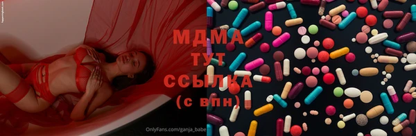 СК Михайлов
