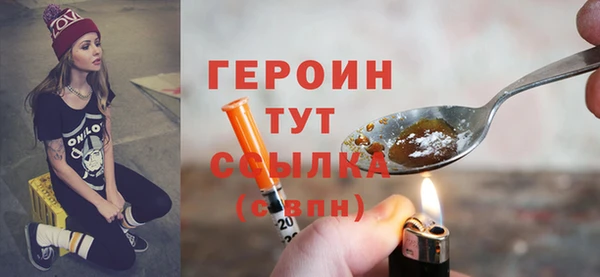 марки lsd Абдулино