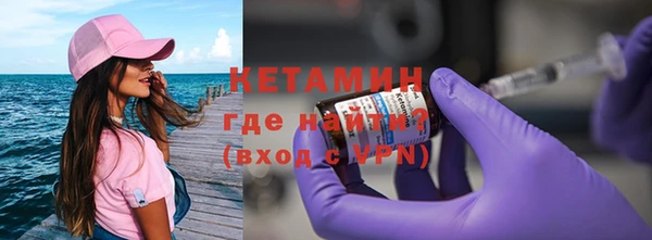 СК Михайлов