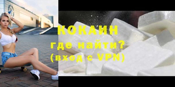 спиды Михайловка