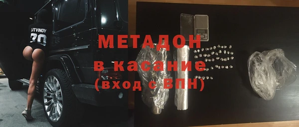 меф Приозерск