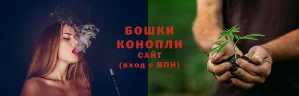 таблы Михайловск