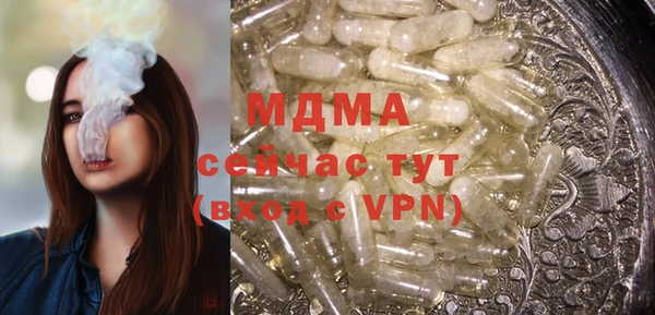 СК Михайлов