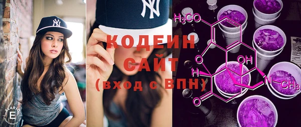мефедрон мука Орск