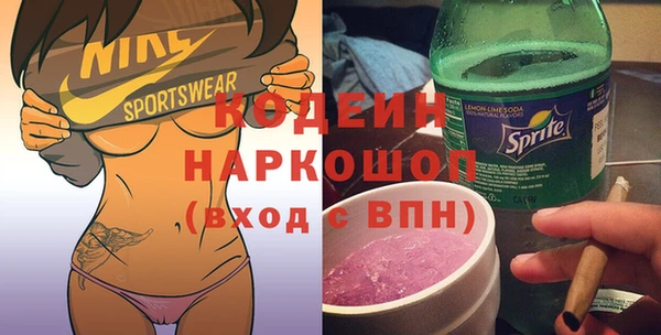 таблы Михайловск