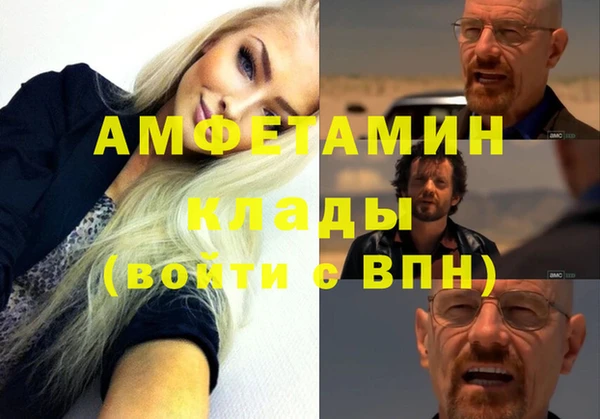 наркотики Великий Новгород