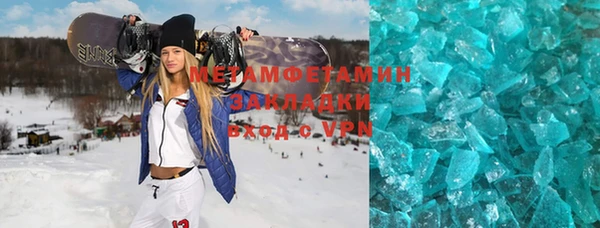СК Михайлов