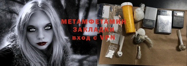СК Михайлов