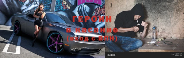 спиды Михайловка