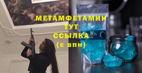 СК Михайлов