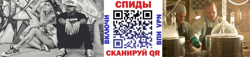 hydra как зайти  Армянск  Метамфетамин Methamphetamine  закладки 