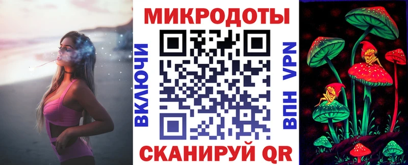 купить  цена  Армянск  Галлюциногенные грибы мухоморы 